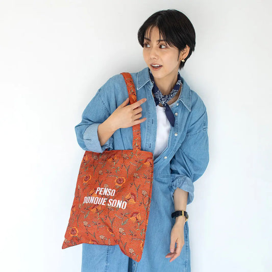 e.e.p.ラタイデアフラットトート アフリカンプリント柄 エコバッグ 軽量 コンパクト |  買い物バッグ