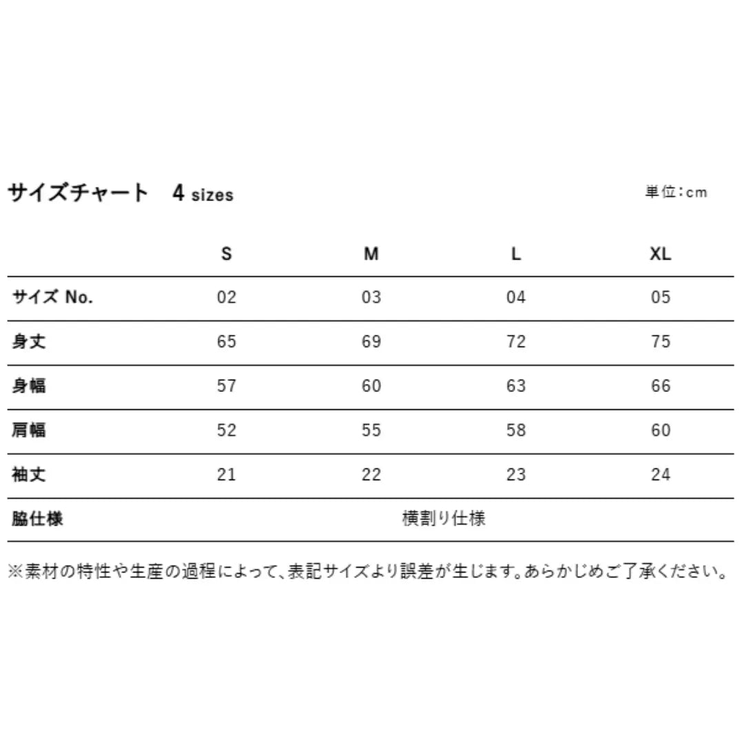 CROSS TRADE クロストレード ハートレートTシャツ