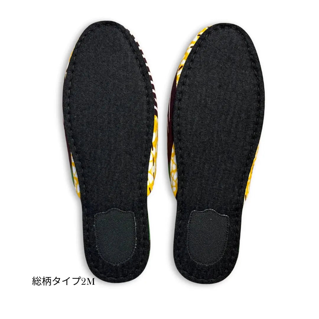 KARL&C African Ankara Slippers in Green Yellow | Made in Japan, Quiet, Non-Slip Room Slippers