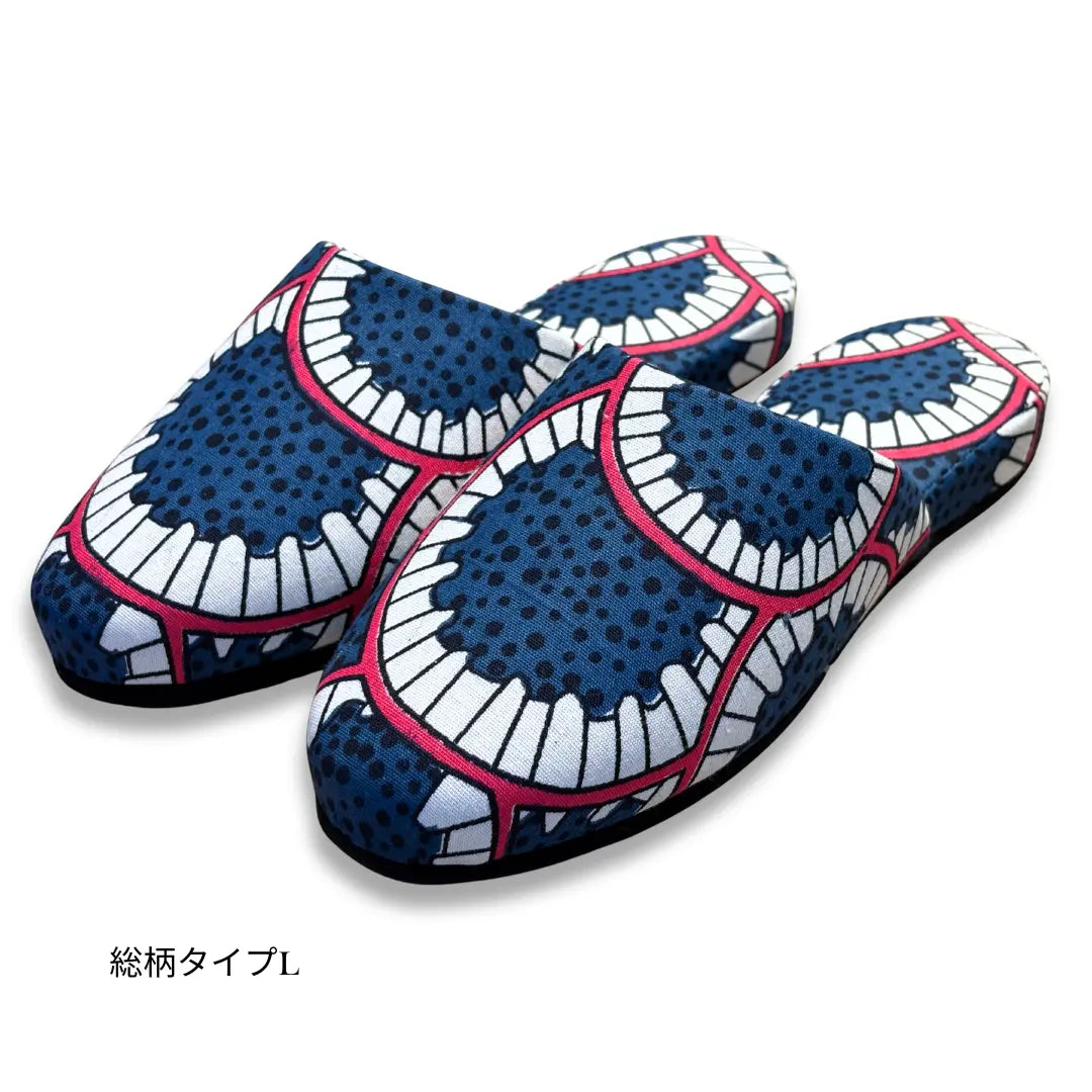 【KARL&C】アフリカアンカラスリッパ Blue Cogs ブルーコグ | 日本製 静音 滑り止め付き ルームスリッパ