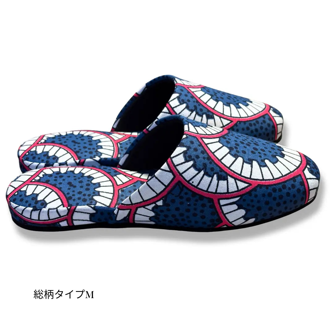 KARL&C African Ankara Slippers, Blue Cogs | Made in Japan, Quiet, Non-Slip Room Slippers