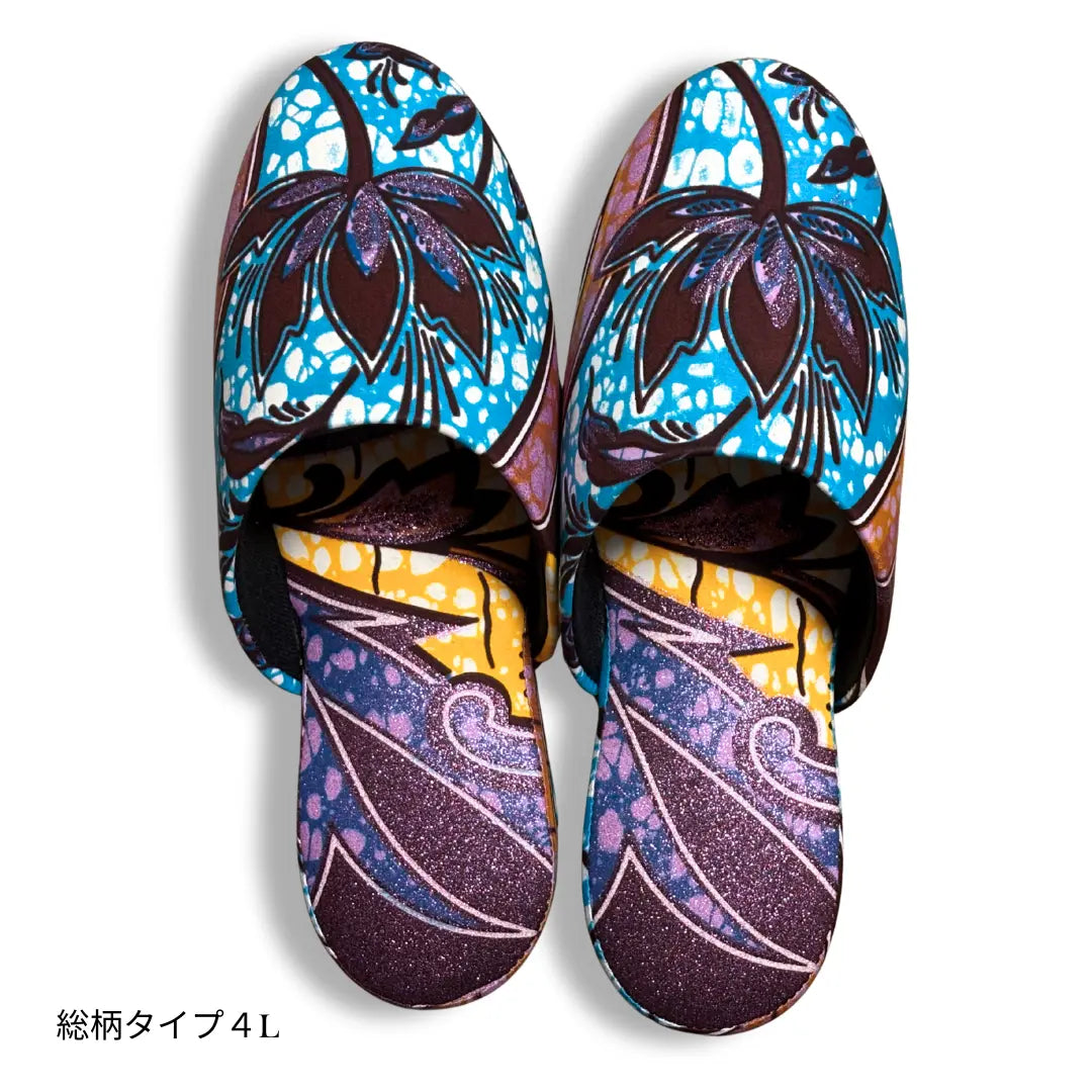 KARL&C African Ankara Slippers in Purple Sparkle | Made in Japan, Quiet, Non-Slip Room Slippers
