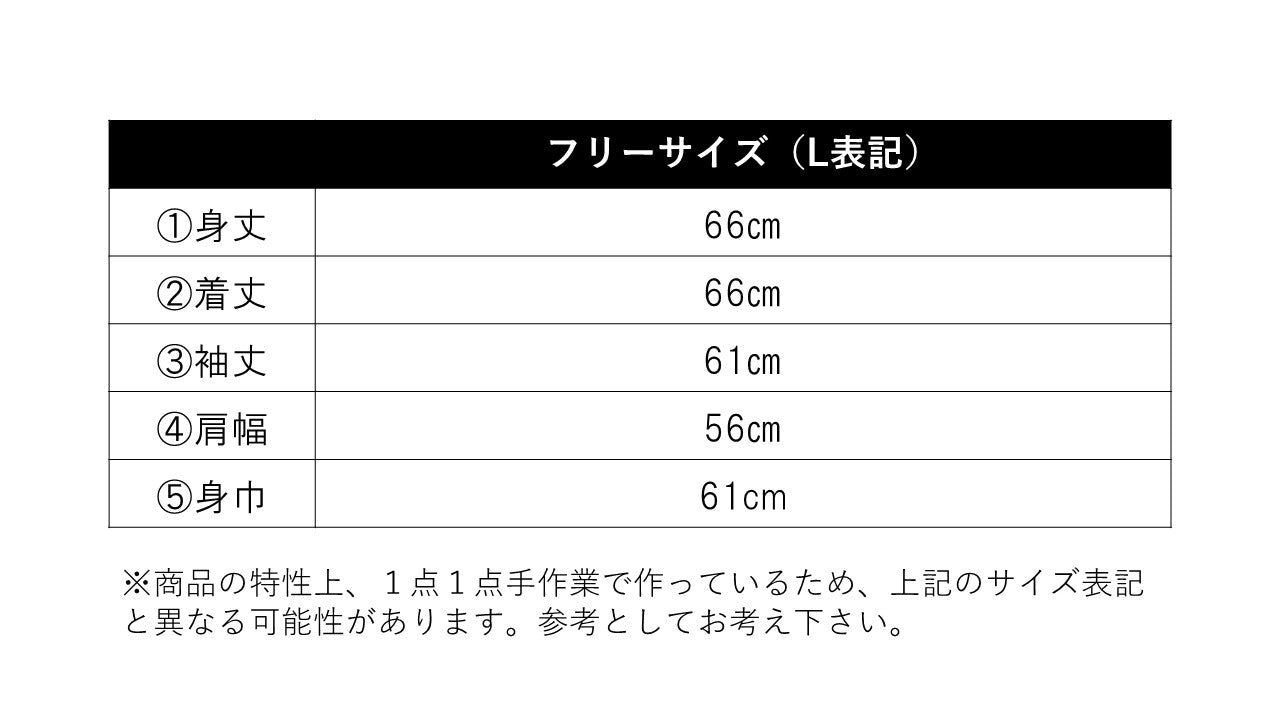 【LOOKSLIKEAVIDO】アフリカンフーディー | ビヨンセ「Black Is King」参加ブランド キベラスラム製 売上20%寄付