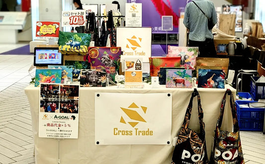 一日一生　10月第三週　浦和パルコPOPUPを終えて、そして次なる出会いへ