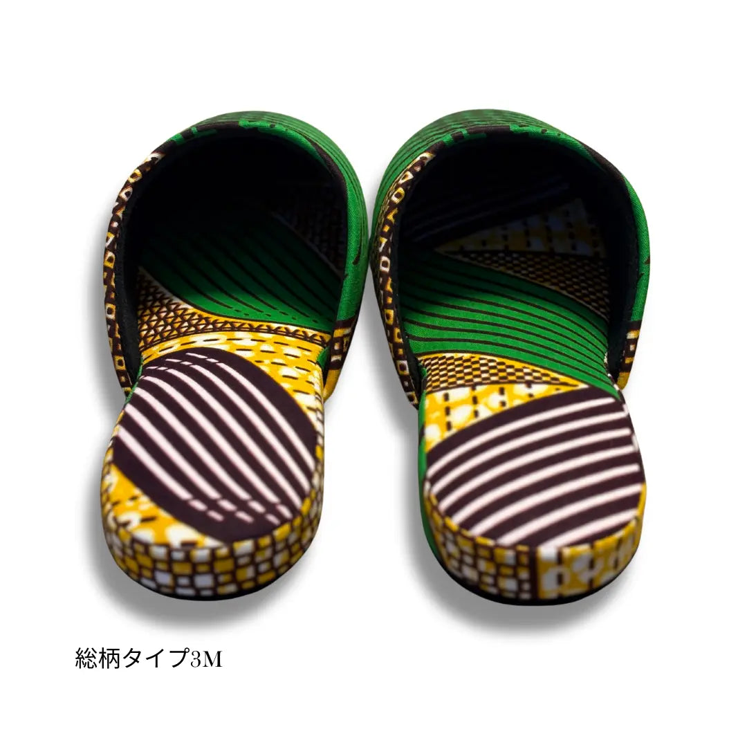 KARL&amp;C African Ankara Slippers in Green Yellow | Made in Japan, Quiet, Non-Slip Room Slippers 