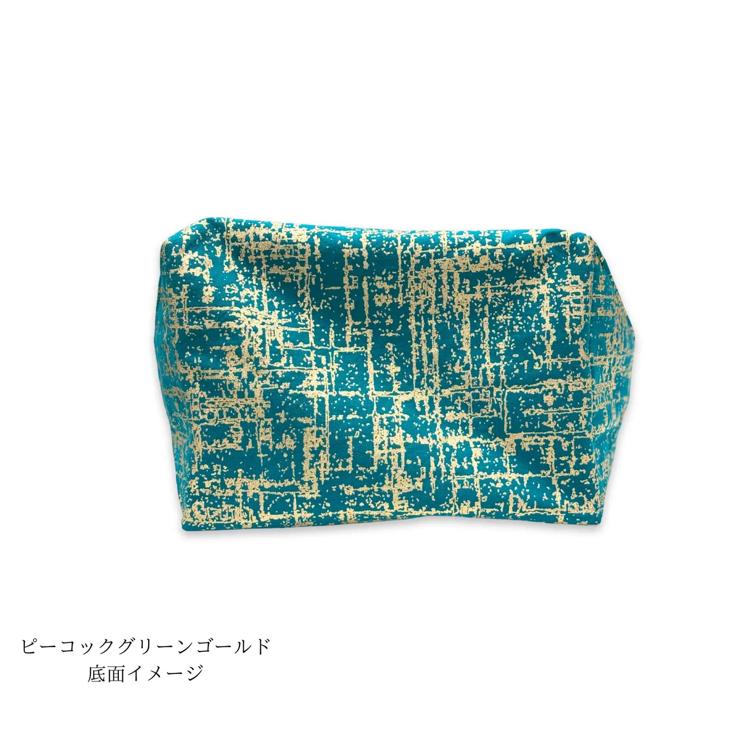 新色追加【KARL&C】アフリカリバーシブルバッグ | ナイジェリアアンカラ布 大容量 A4対応 レザーハンドル 高耐久