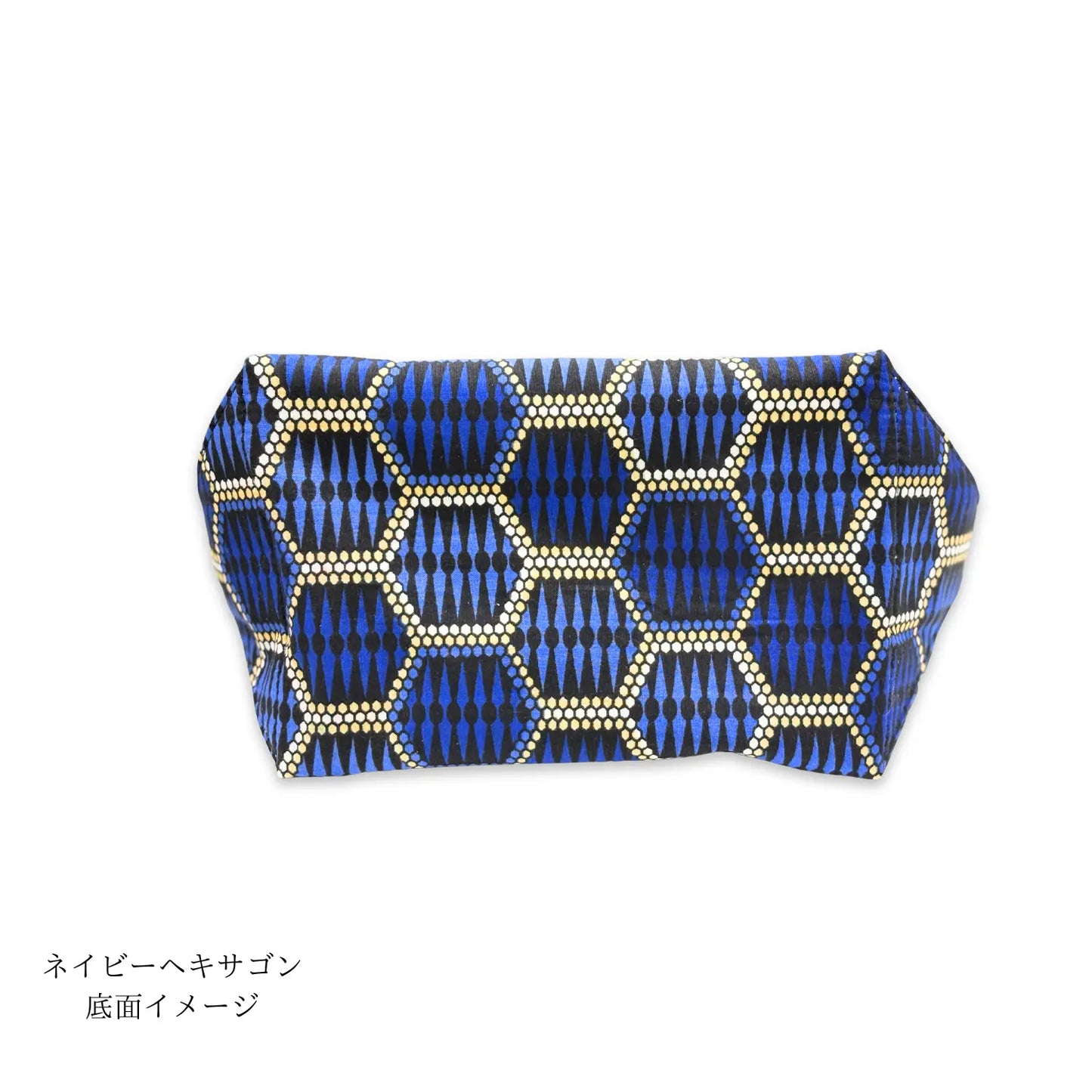 新色追加【KARL&C】アフリカリバーシブルバッグ | ナイジェリアアンカラ布 大容量 A4対応 レザーハンドル 高耐久