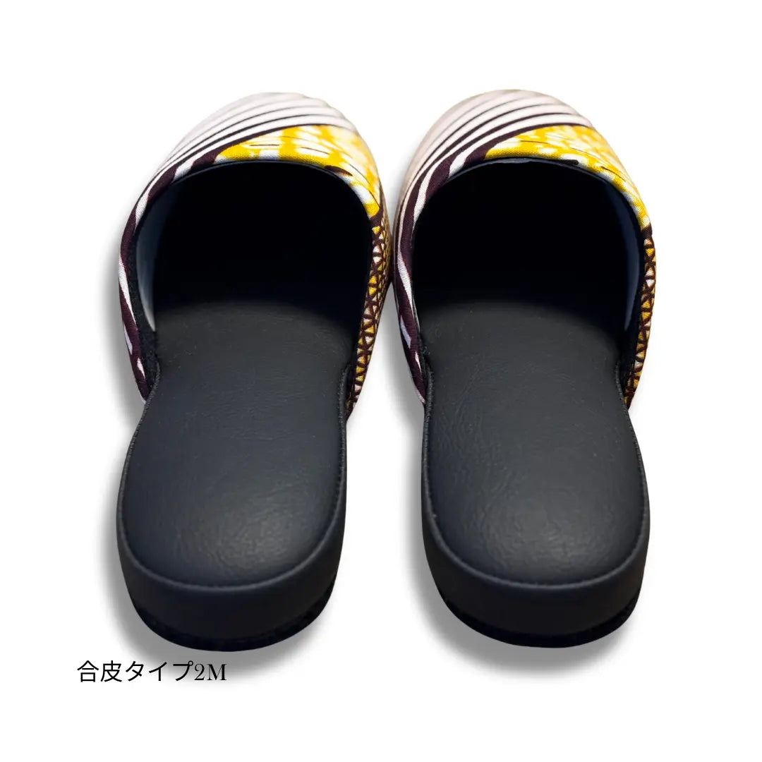 KARL&amp;C African Ankara Slippers in Green Yellow | Made in Japan, Quiet, Non-Slip Room Slippers 
