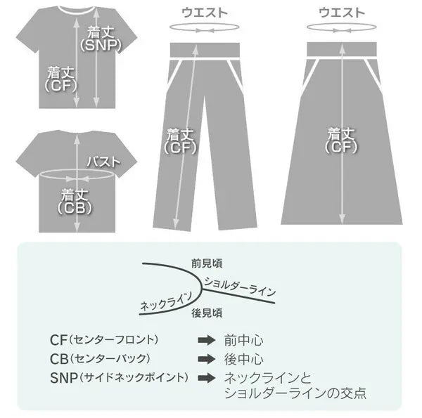 アフリカンプリント パッチパンツ｜コットン100% ワイドパンツ【2026新作】