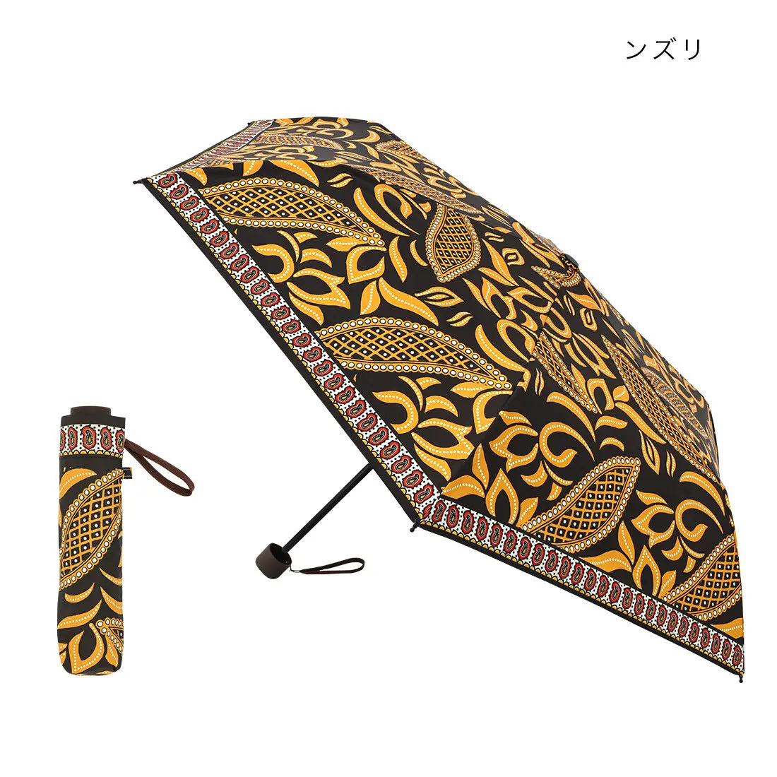 晴雨兼用 折りたたみ傘 アフリカンプリント｜UVカット 軽量 日傘・雨傘【2026新作】
