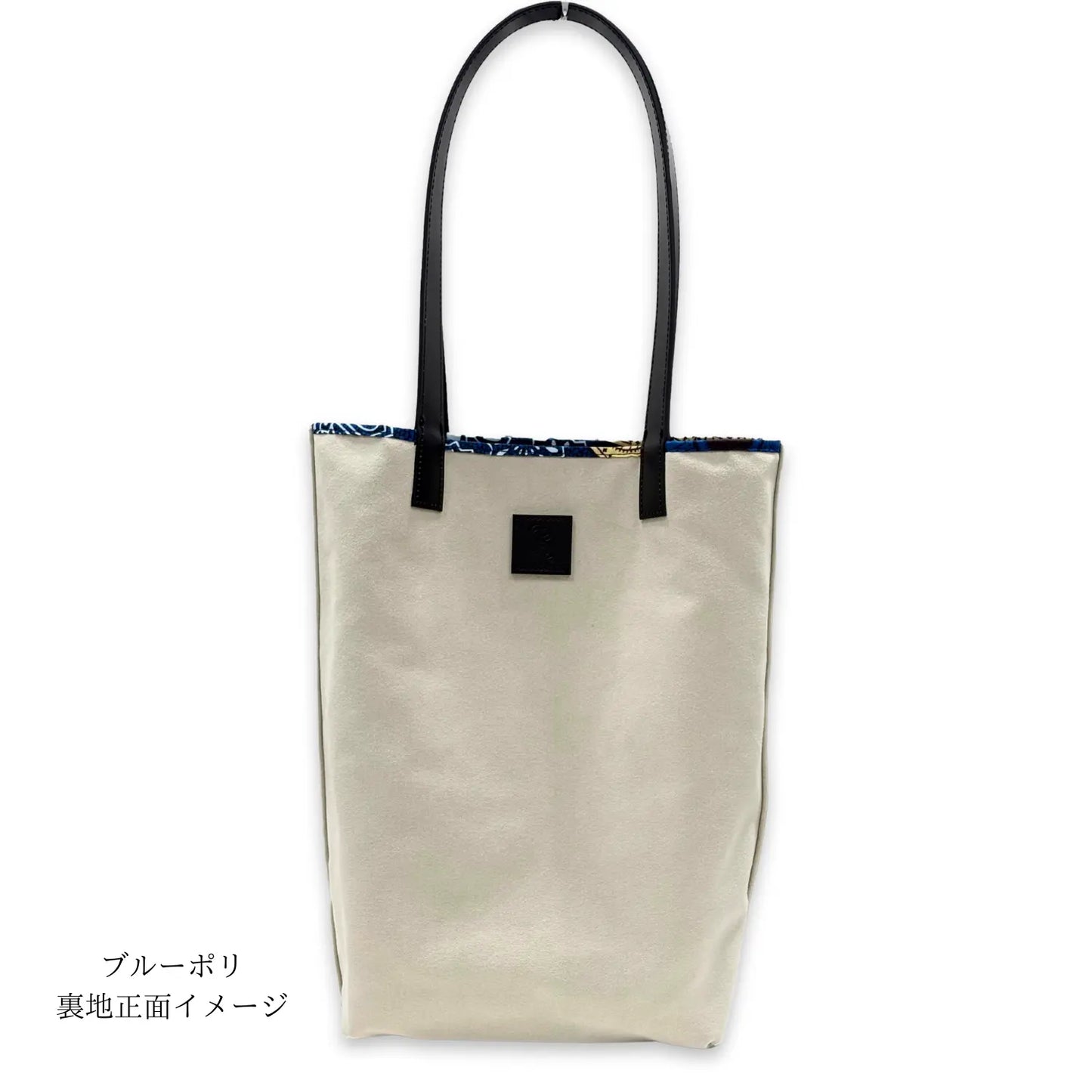 新色追加【KARL&C】アフリカリバーシブルバッグ | ナイジェリアアンカラ布 大容量 A4対応 レザーハンドル 高耐久