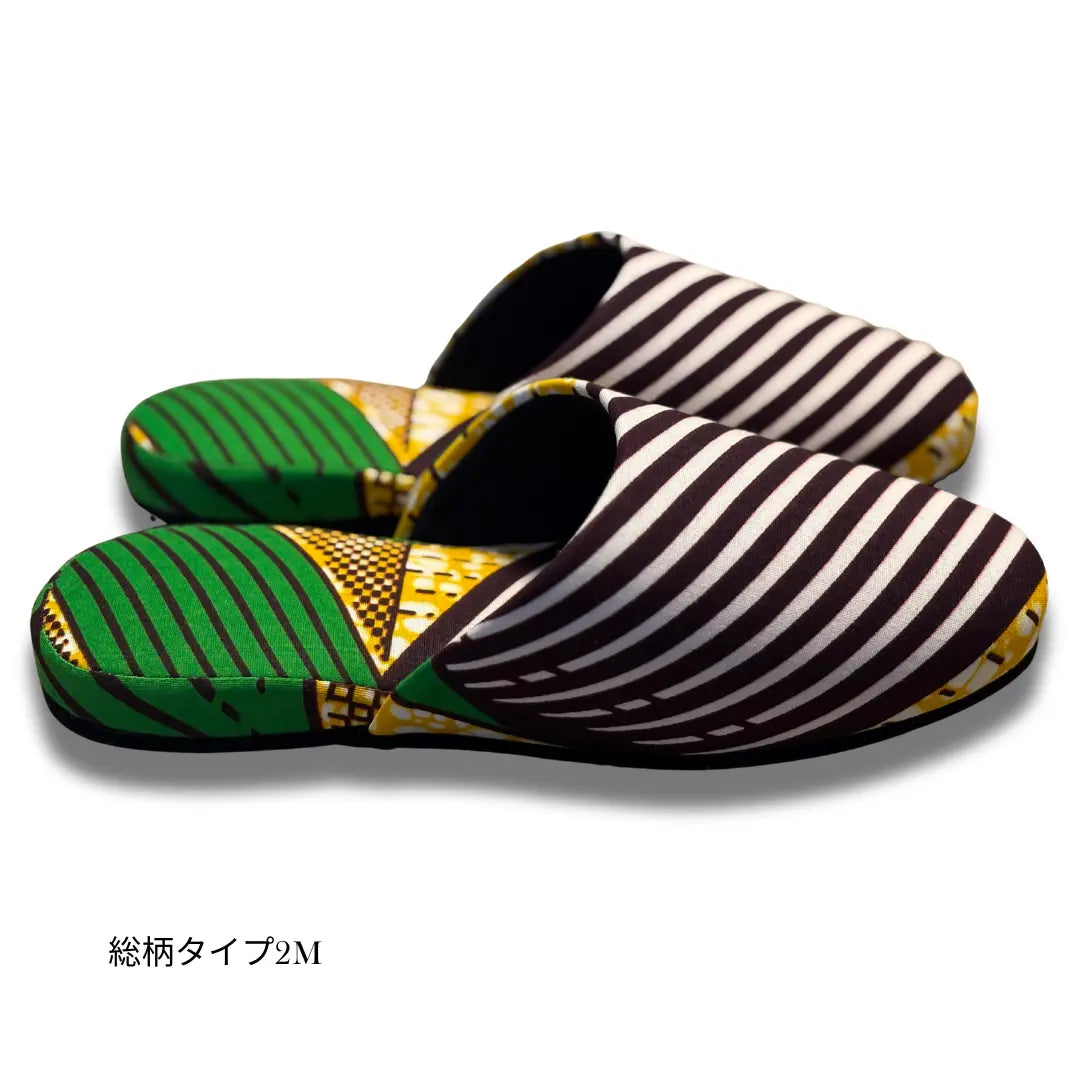 KARL&amp;C African Ankara Slippers in Green Yellow | Made in Japan, Quiet, Non-Slip Room Slippers 