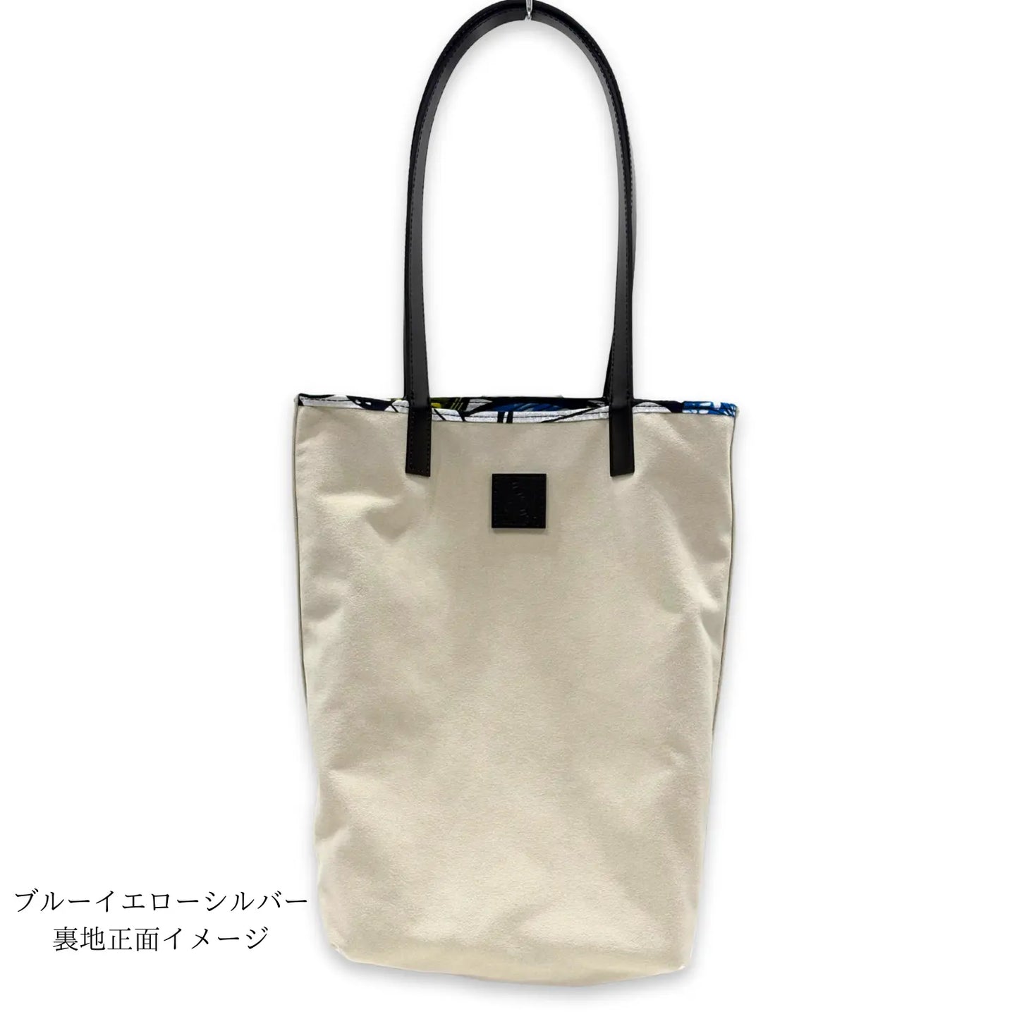 新色追加【KARL&C】アフリカリバーシブルバッグ | ナイジェリアアンカラ布 大容量 A4対応 レザーハンドル 高耐久