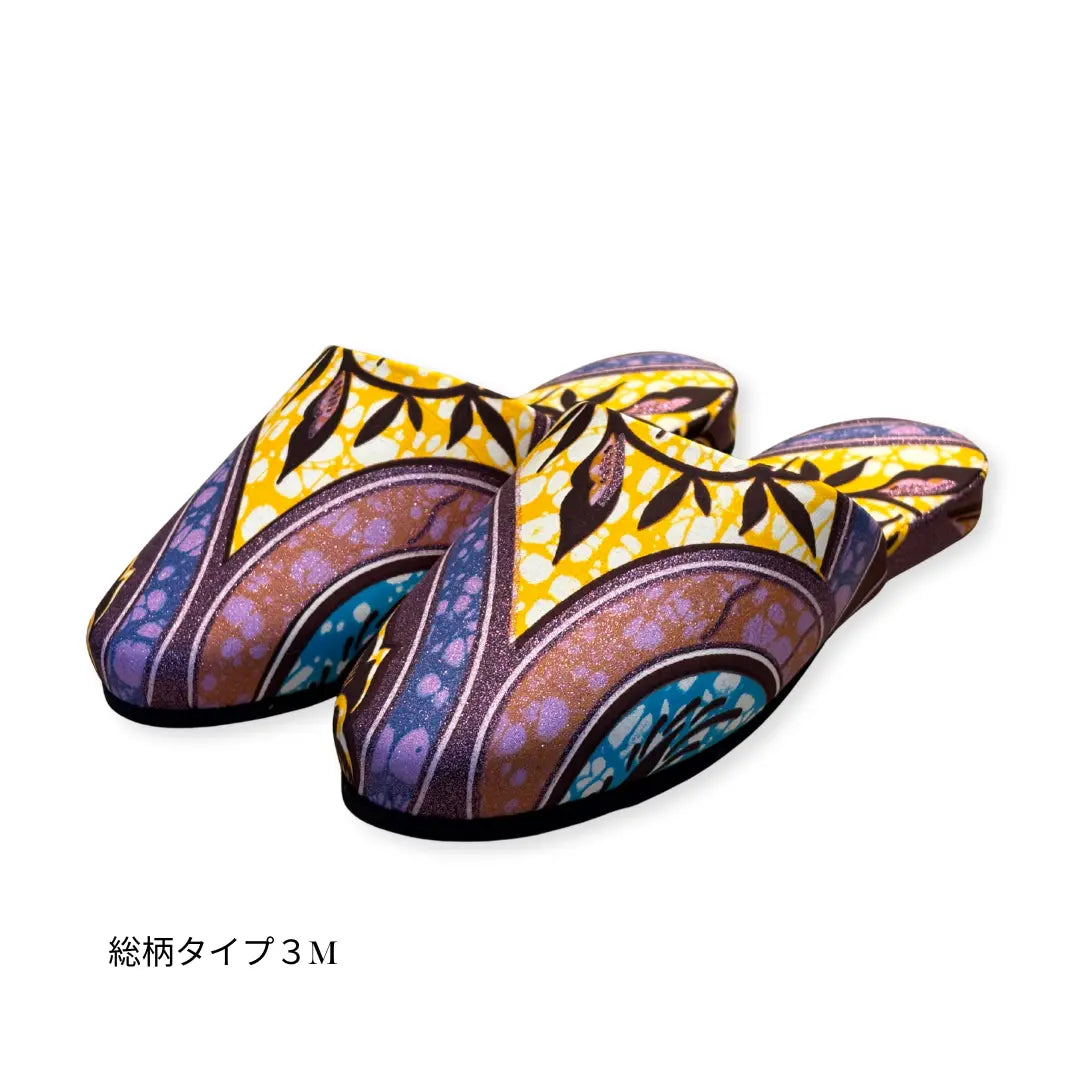 KARL&amp;C African Ankara Slippers in Purple Sparkle | Made in Japan, Quiet, Non-Slip Room Slippers 