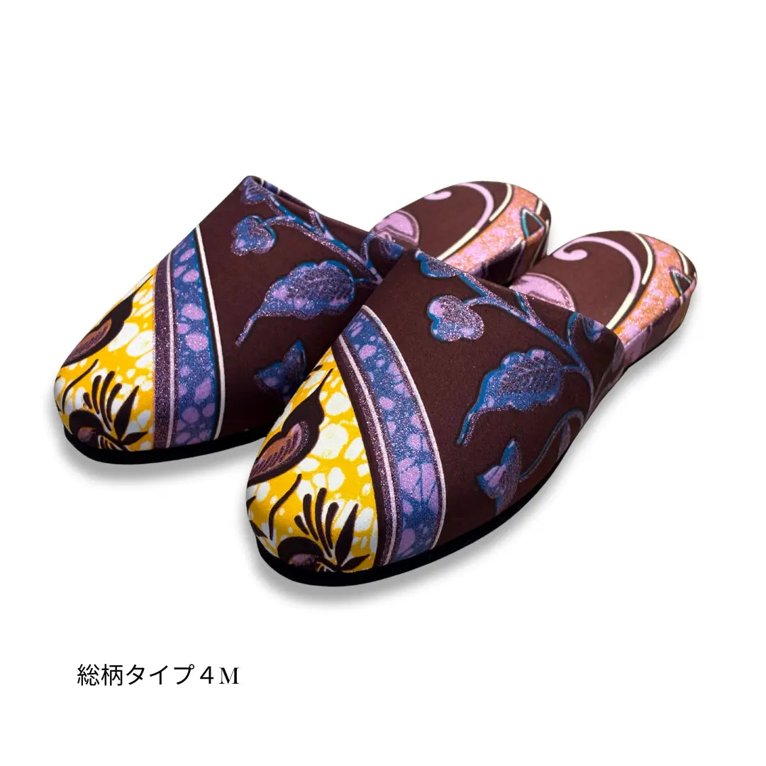 KARL&amp;C African Ankara Slippers in Purple Sparkle | Made in Japan, Quiet, Non-Slip Room Slippers 