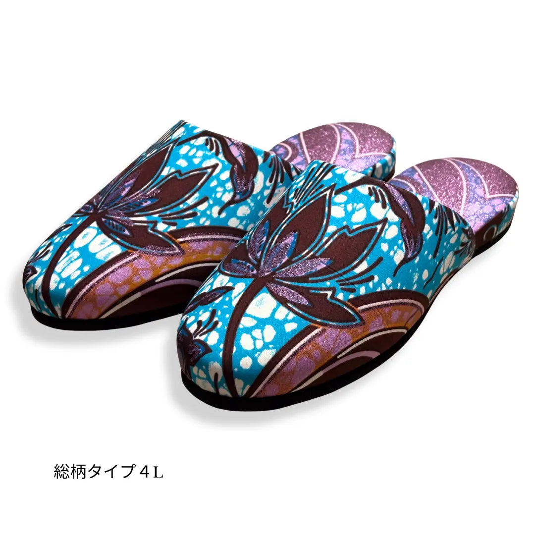 KARL&amp;C African Ankara Slippers in Purple Sparkle | Made in Japan, Quiet, Non-Slip Room Slippers 