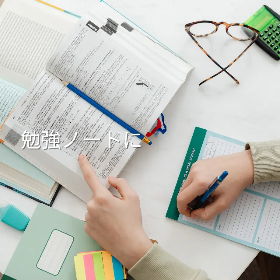 Kangarui ワイルドノート A5｜ケニアアート表紙・ライオン柄・罫線なし