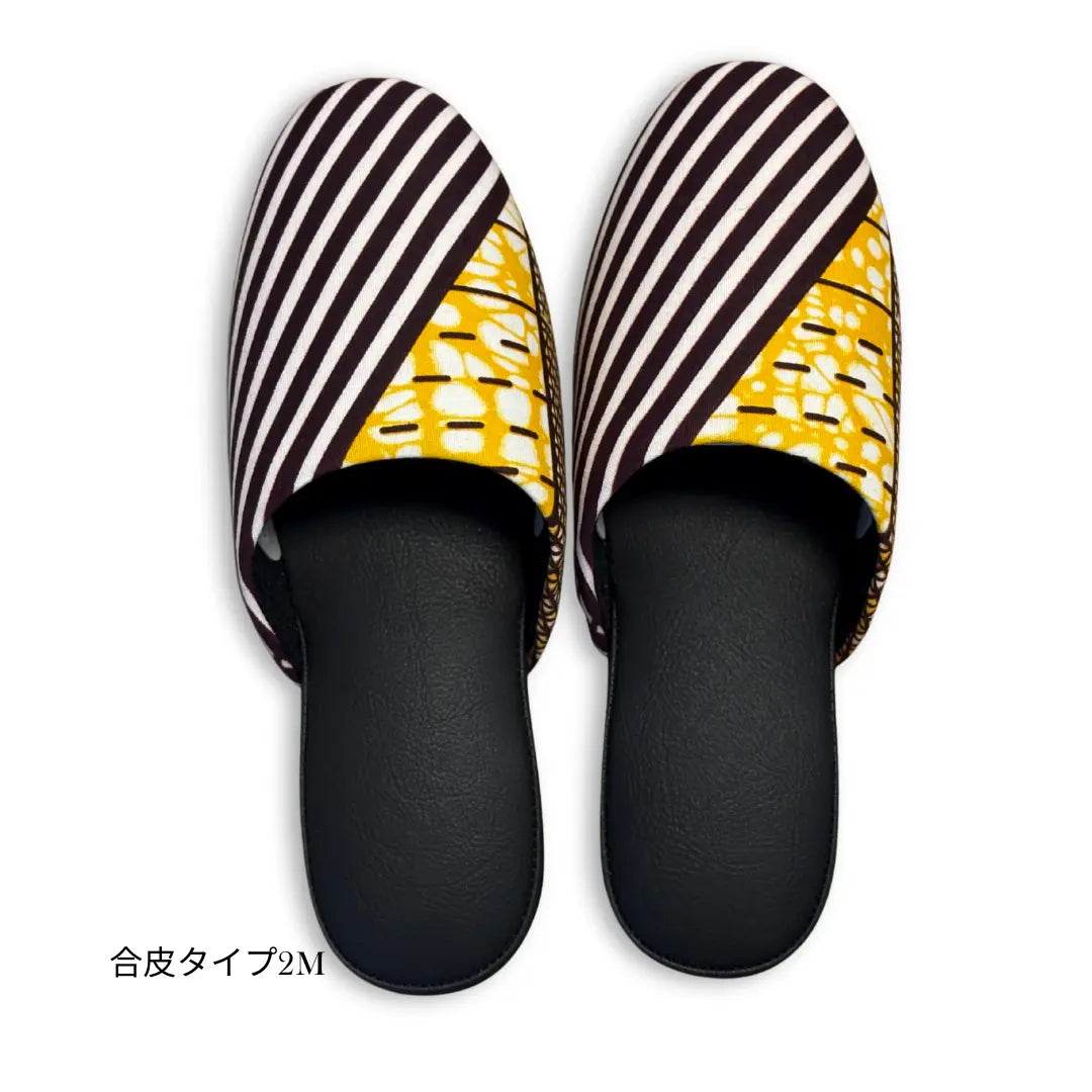 KARL&amp;C African Ankara Slippers in Green Yellow | Made in Japan, Quiet, Non-Slip Room Slippers 