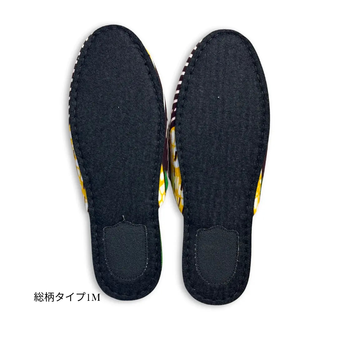 KARL&amp;C African Ankara Slippers in Green Yellow | Made in Japan, Quiet, Non-Slip Room Slippers 