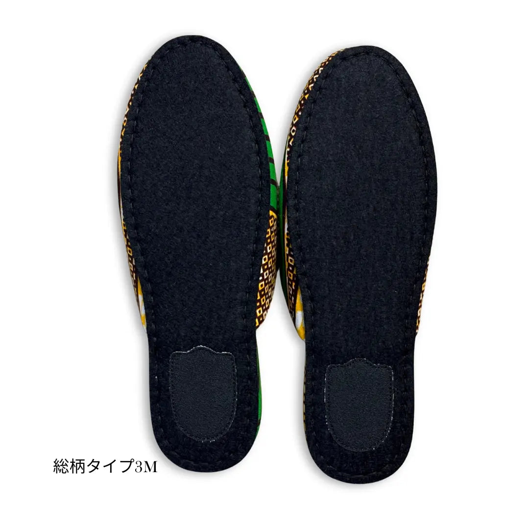 KARL&amp;C African Ankara Slippers in Green Yellow | Made in Japan, Quiet, Non-Slip Room Slippers 