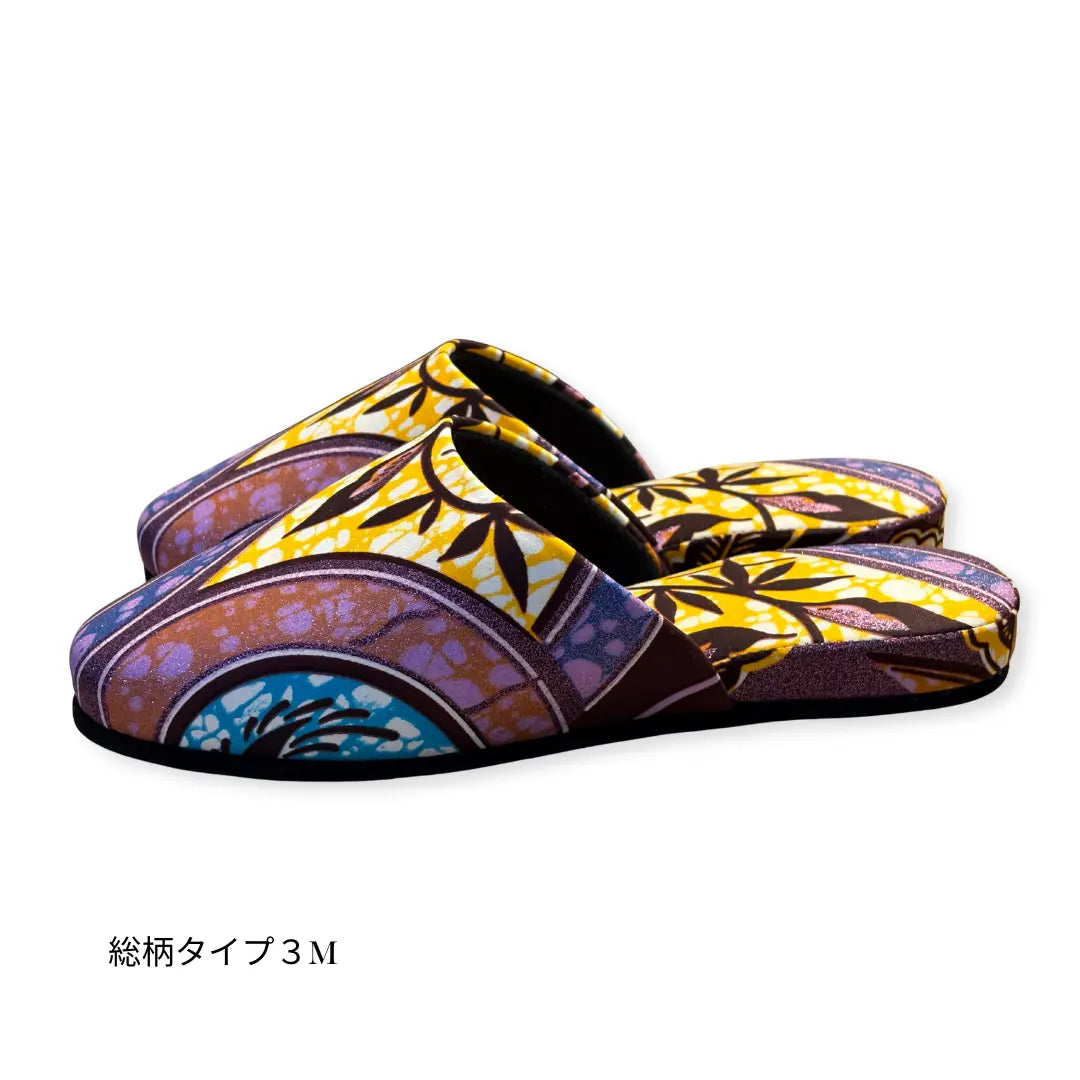 KARL&amp;C African Ankara Slippers in Purple Sparkle | Made in Japan, Quiet, Non-Slip Room Slippers 