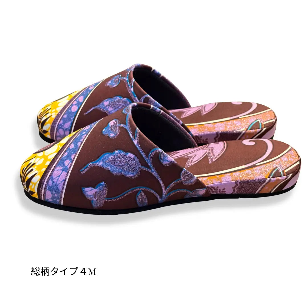 KARL&amp;C African Ankara Slippers in Purple Sparkle | Made in Japan, Quiet, Non-Slip Room Slippers 