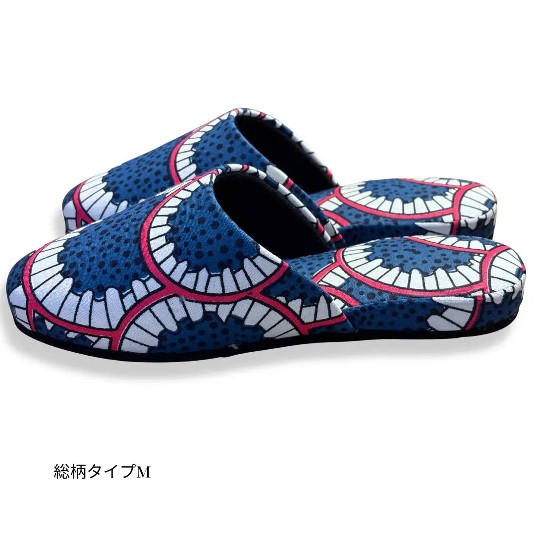 KARL&amp;C African Ankara Slippers, Blue Cogs | Made in Japan, Quiet, Non-Slip Room Slippers 