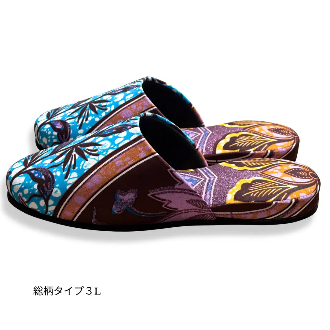 KARL&amp;C African Ankara Slippers in Purple Sparkle | Made in Japan, Quiet, Non-Slip Room Slippers 