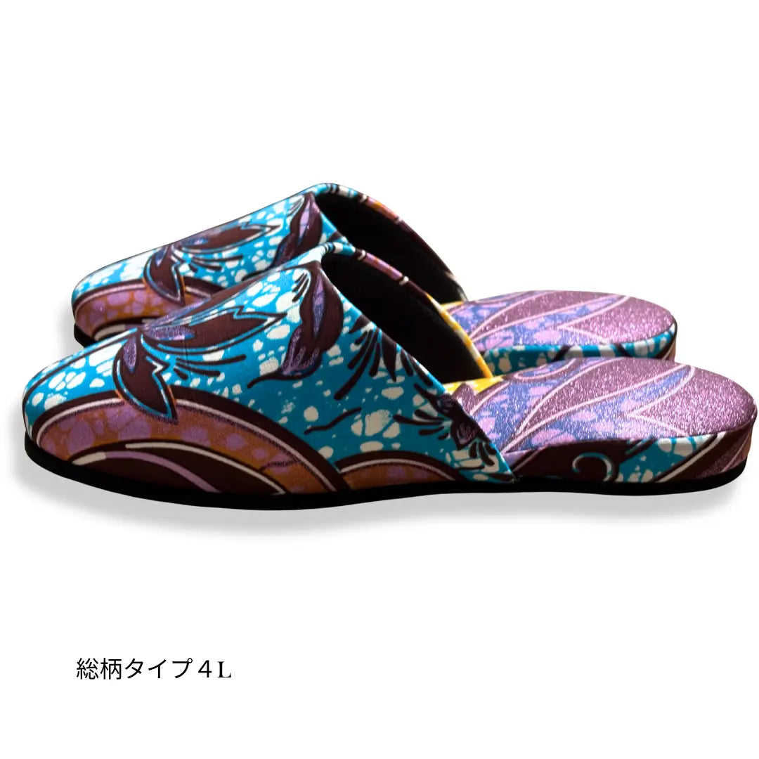 KARL&amp;C African Ankara Slippers in Purple Sparkle | Made in Japan, Quiet, Non-Slip Room Slippers 