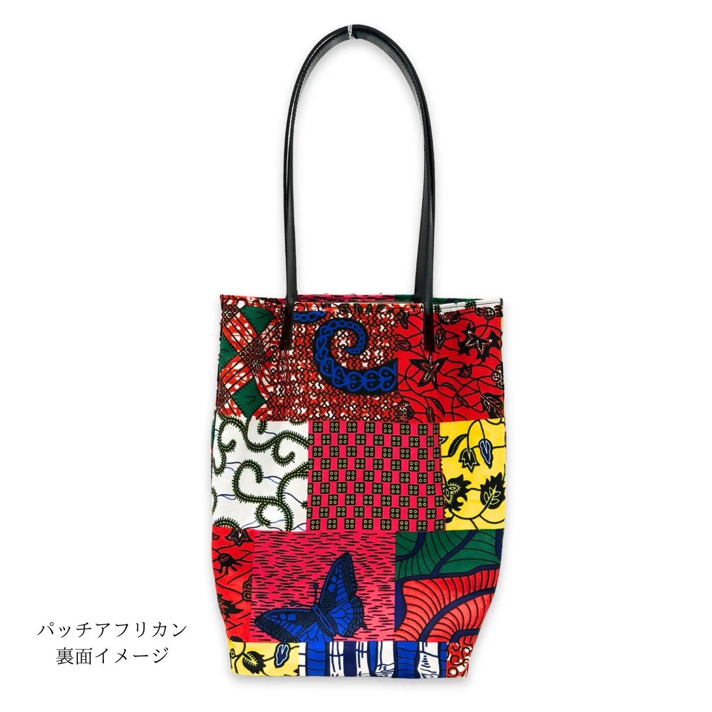 新色追加【KARL&C】アフリカリバーシブルバッグ | ナイジェリアアンカラ布 大容量 A4対応 レザーハンドル 高耐久