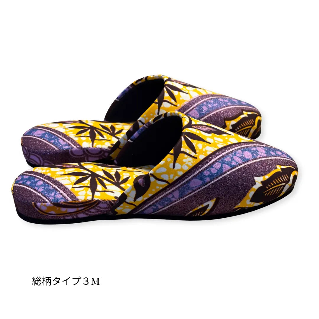 KARL&amp;C African Ankara Slippers in Purple Sparkle | Made in Japan, Quiet, Non-Slip Room Slippers 