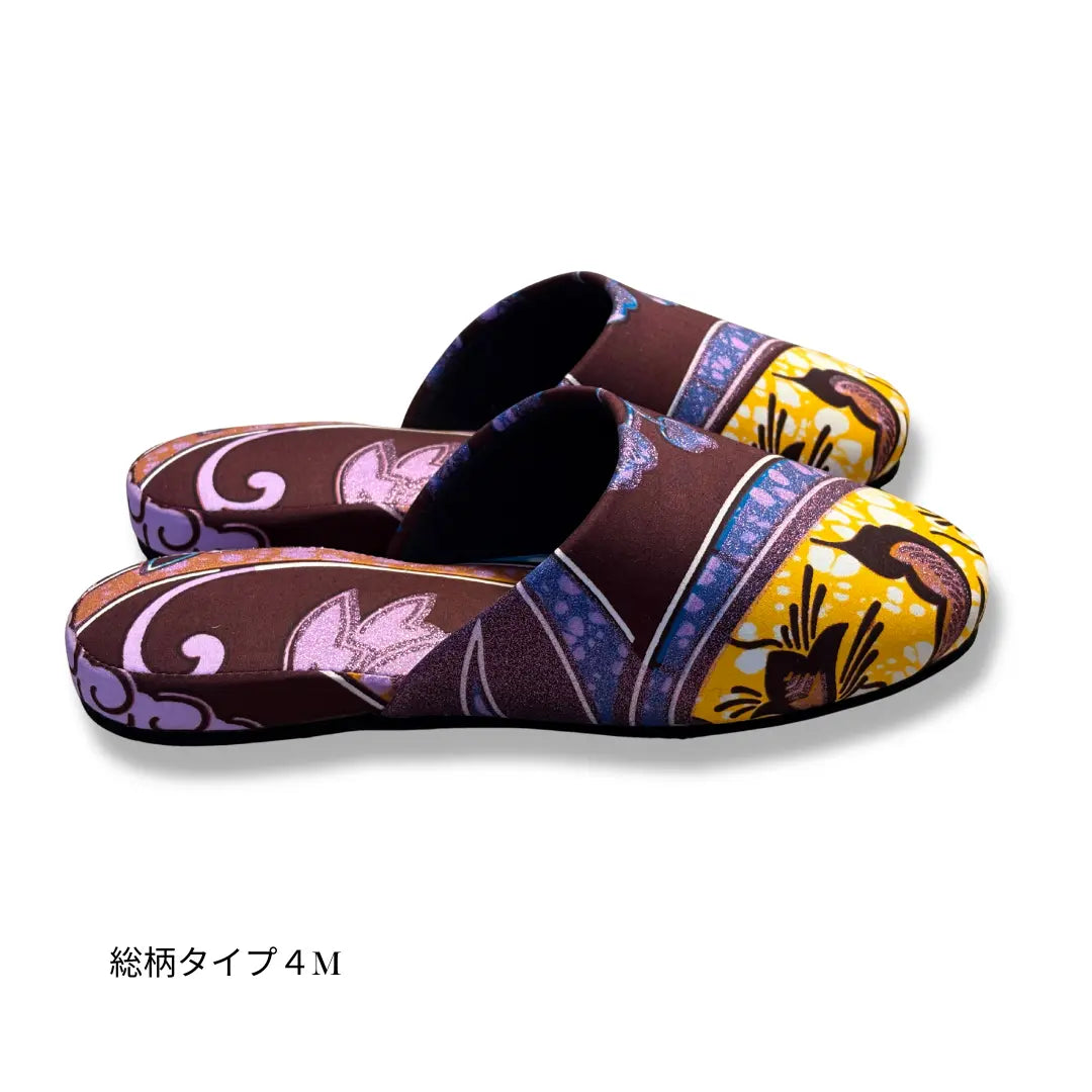 KARL&amp;C African Ankara Slippers in Purple Sparkle | Made in Japan, Quiet, Non-Slip Room Slippers 