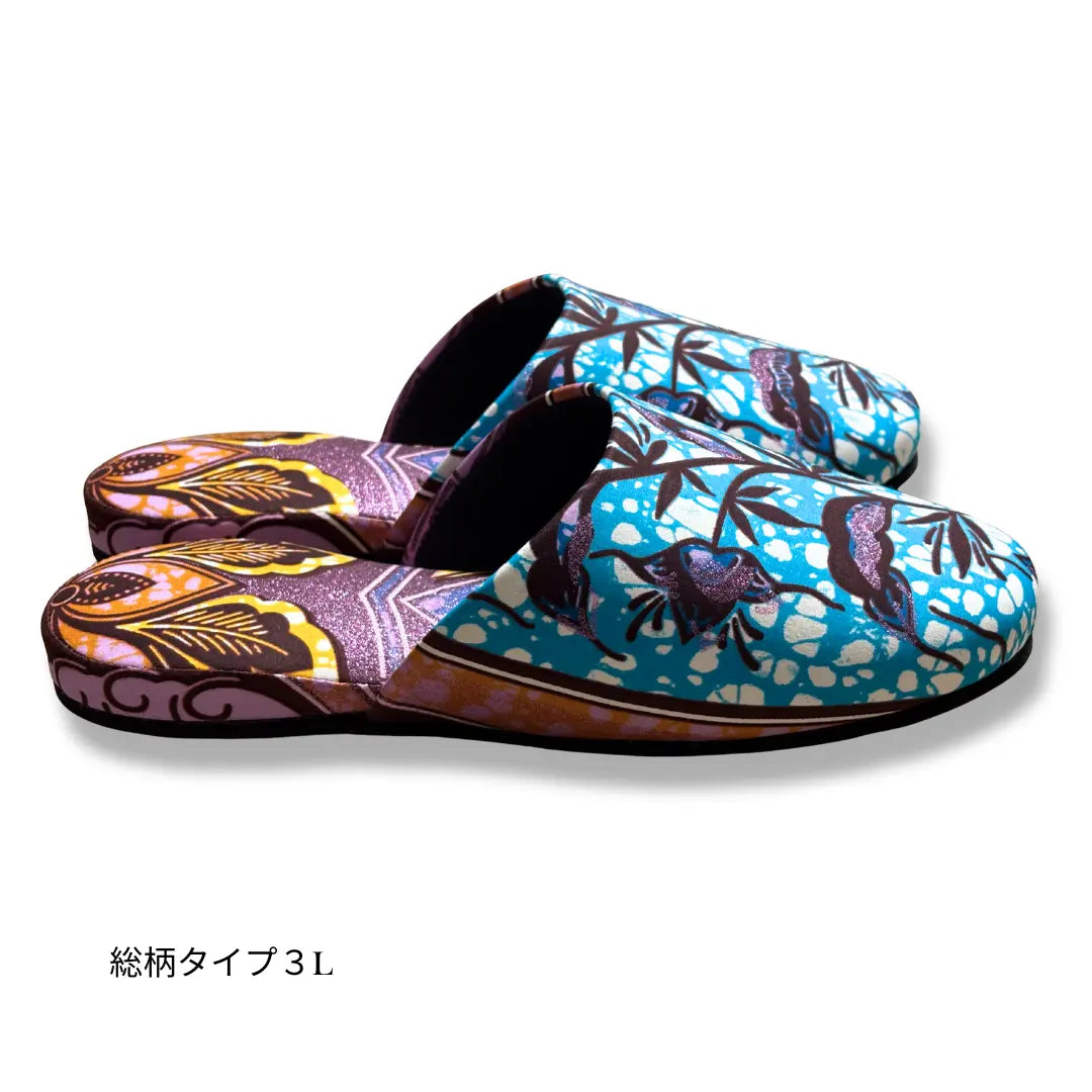 KARL&amp;C African Ankara Slippers in Purple Sparkle | Made in Japan, Quiet, Non-Slip Room Slippers 