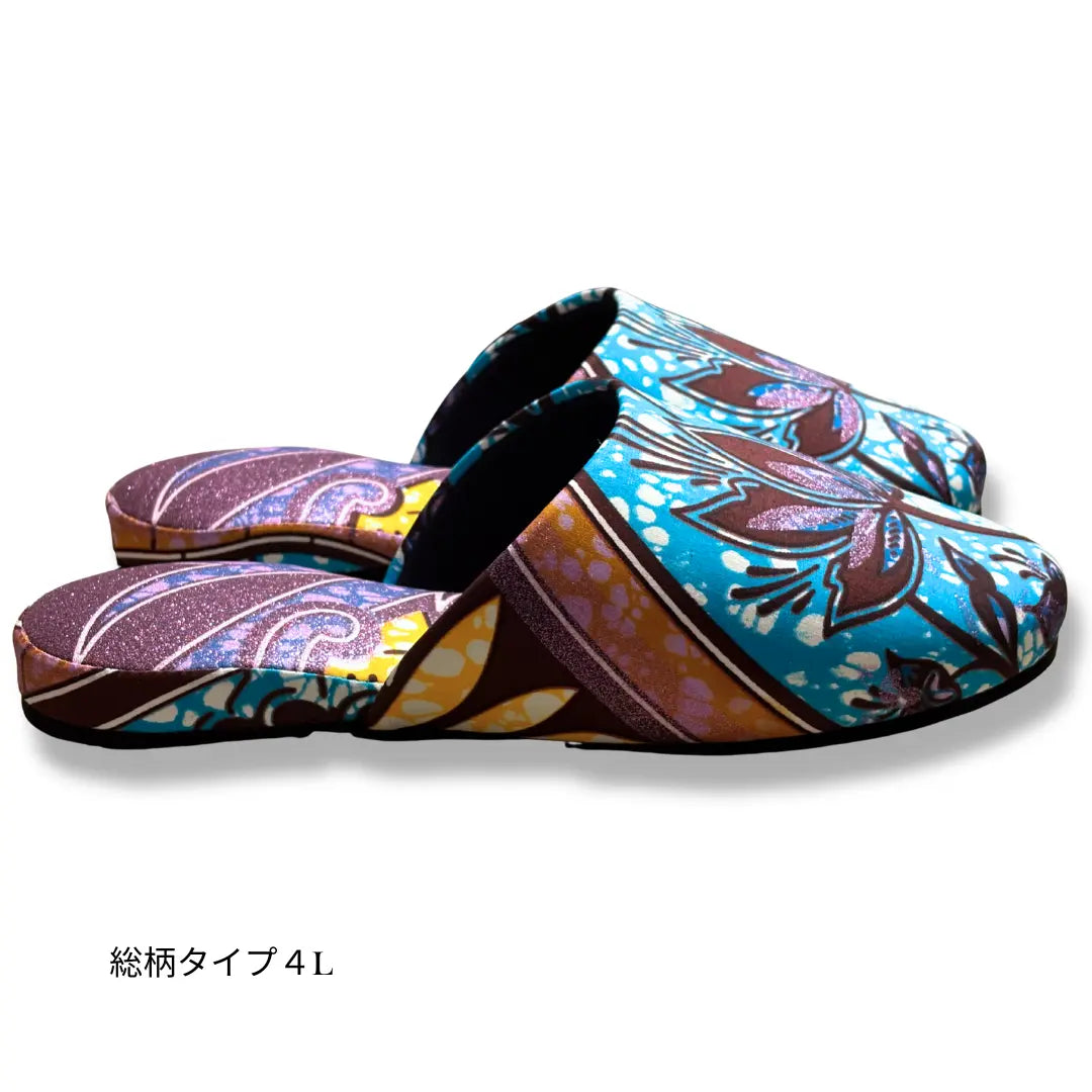 KARL&amp;C African Ankara Slippers in Purple Sparkle | Made in Japan, Quiet, Non-Slip Room Slippers 