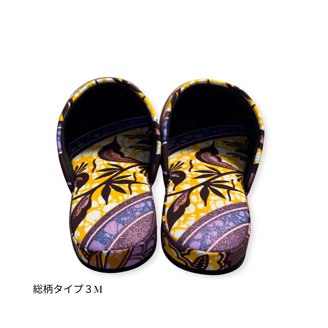 KARL&amp;C African Ankara Slippers in Purple Sparkle | Made in Japan, Quiet, Non-Slip Room Slippers 