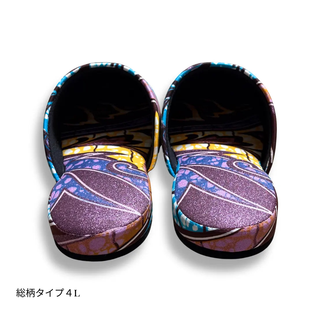 KARL&amp;C African Ankara Slippers in Purple Sparkle | Made in Japan, Quiet, Non-Slip Room Slippers 