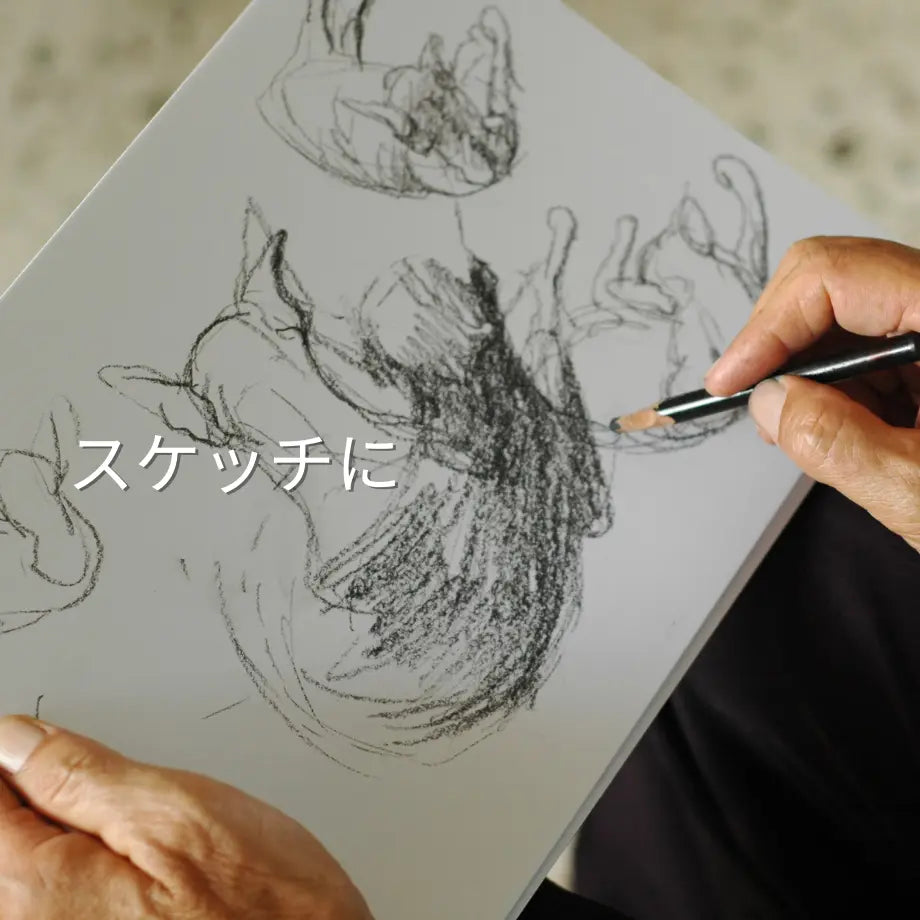 Kangarui ワイルドノート A5｜ケニアアート表紙・ライオン柄・罫線なし