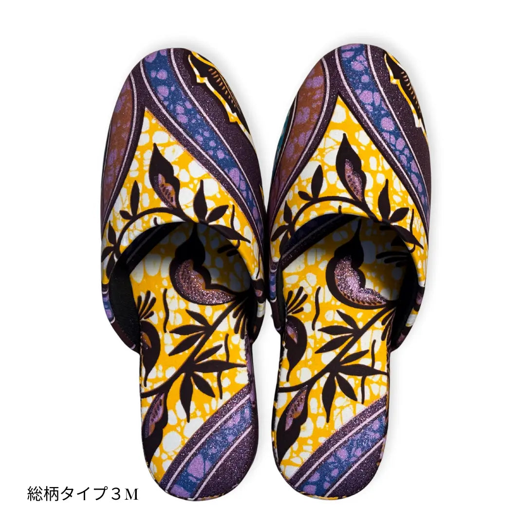 KARL&amp;C African Ankara Slippers in Purple Sparkle | Made in Japan, Quiet, Non-Slip Room Slippers 