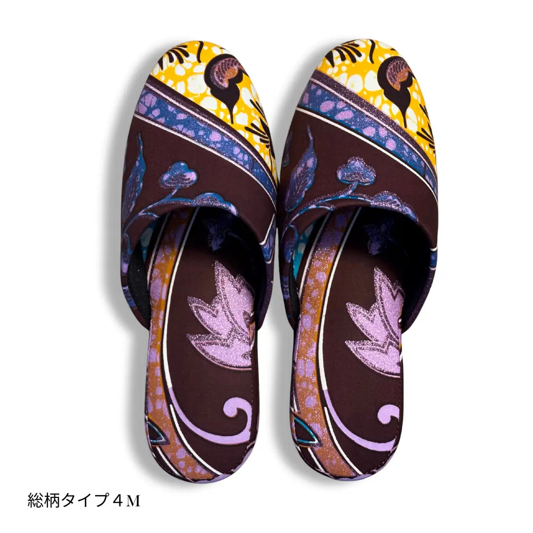 KARL&amp;C African Ankara Slippers in Purple Sparkle | Made in Japan, Quiet, Non-Slip Room Slippers 