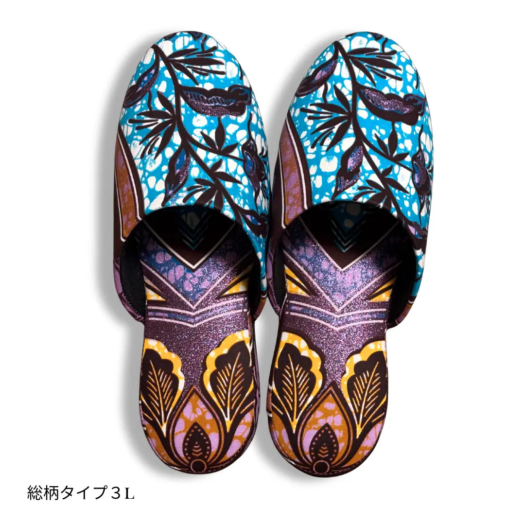 KARL&amp;C African Ankara Slippers in Purple Sparkle | Made in Japan, Quiet, Non-Slip Room Slippers 