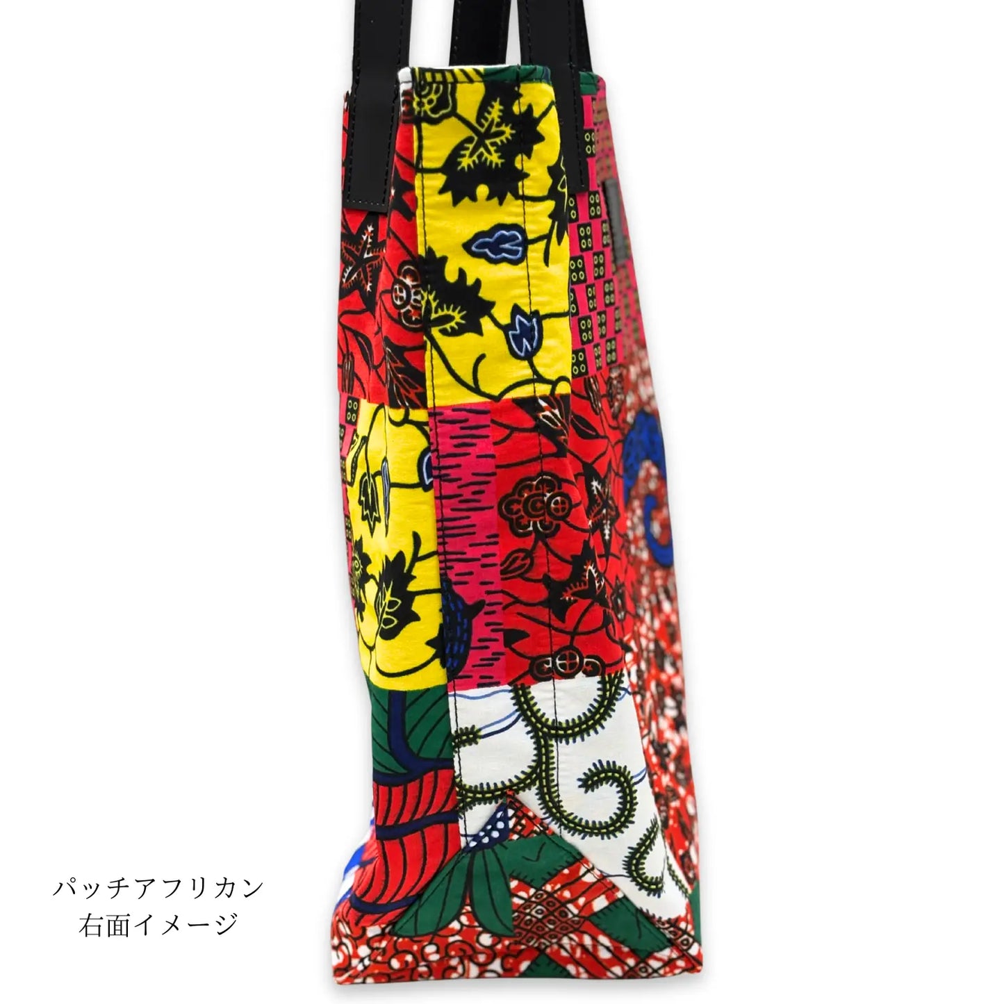 新色追加【KARL&C】アフリカリバーシブルバッグ | ナイジェリアアンカラ布 大容量 A4対応 レザーハンドル 高耐久