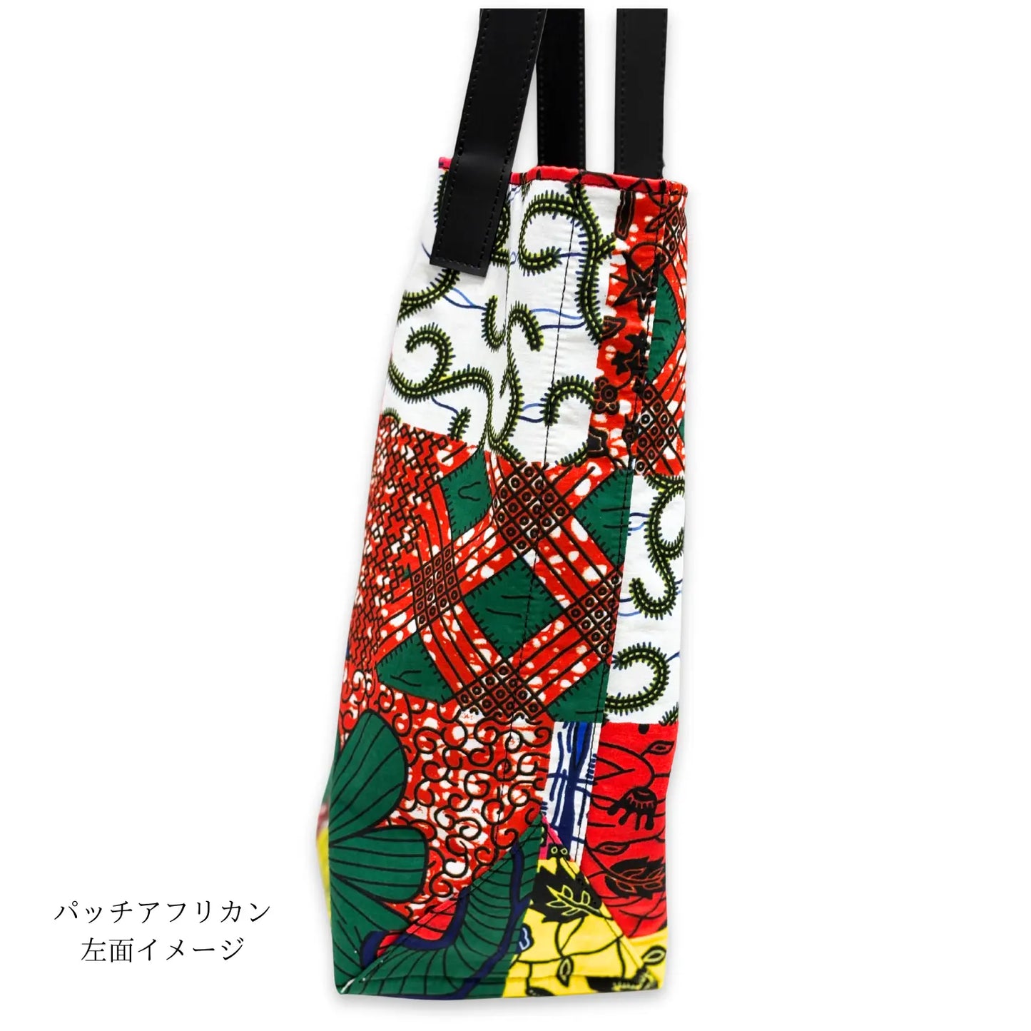 新色追加【KARL&C】アフリカリバーシブルバッグ | ナイジェリアアンカラ布 大容量 A4対応 レザーハンドル 高耐久