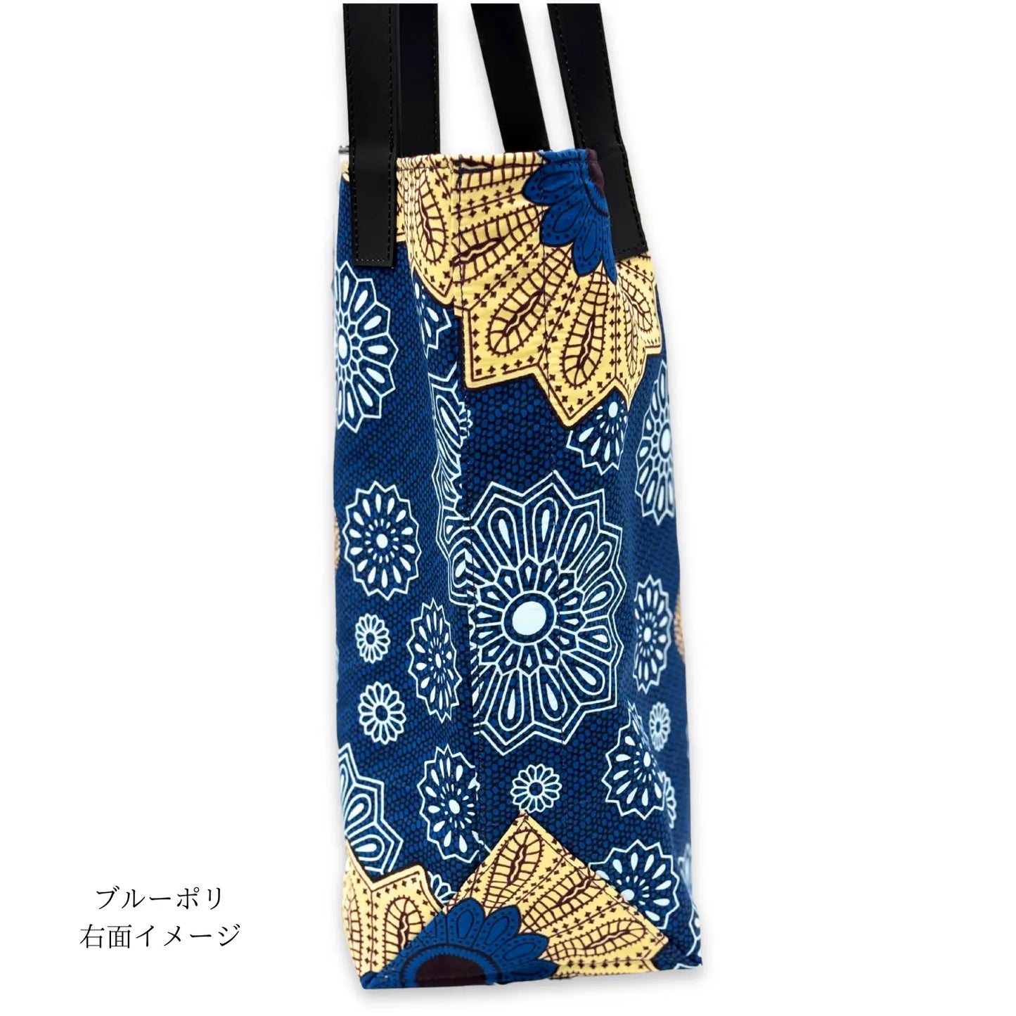 新色追加【KARL&C】アフリカリバーシブルバッグ | ナイジェリアアンカラ布 大容量 A4対応 レザーハンドル 高耐久