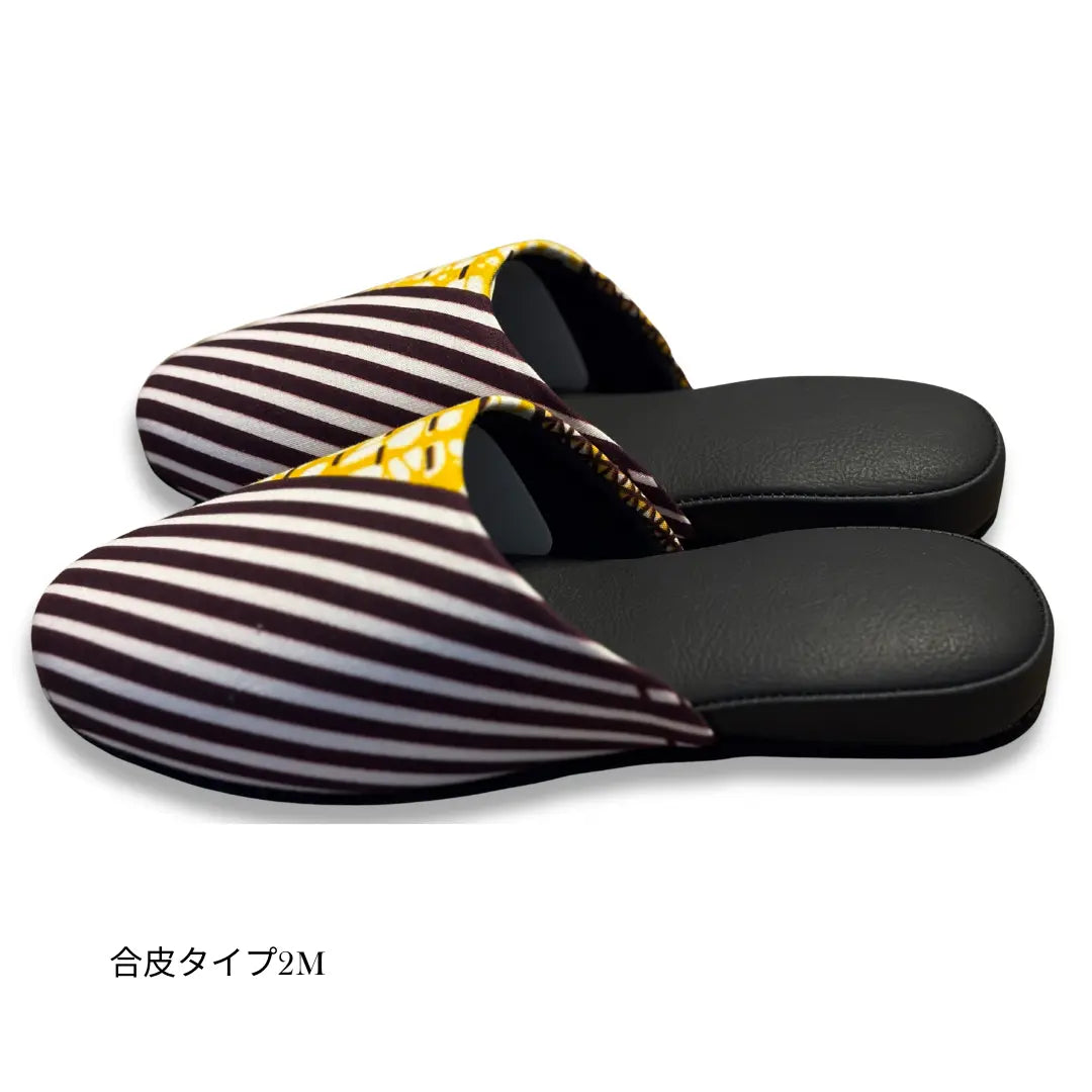 KARL&amp;C African Ankara Slippers in Green Yellow | Made in Japan, Quiet, Non-Slip Room Slippers 