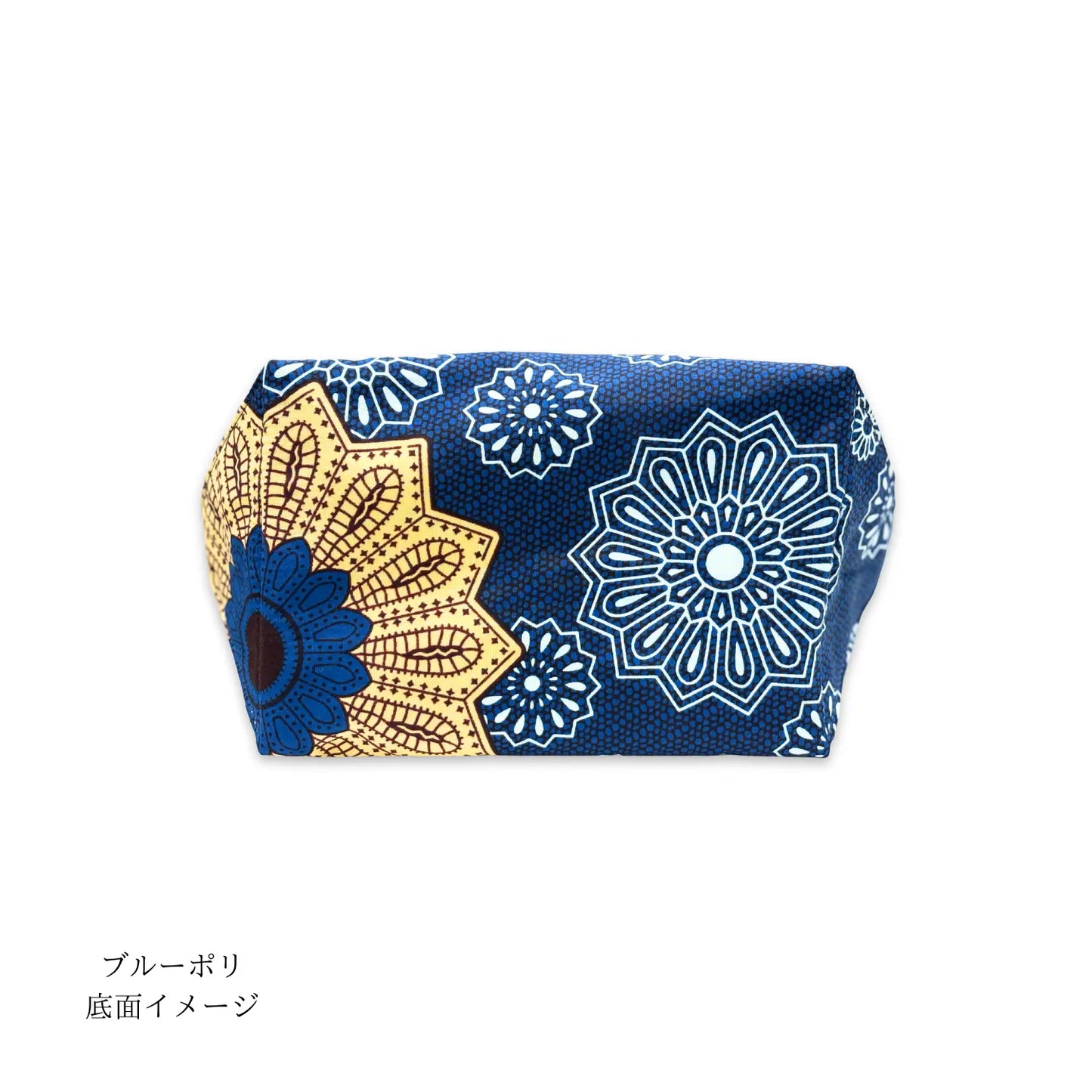 新色追加【KARL&C】アフリカリバーシブルバッグ | ナイジェリアアンカラ布 大容量 A4対応 レザーハンドル 高耐久